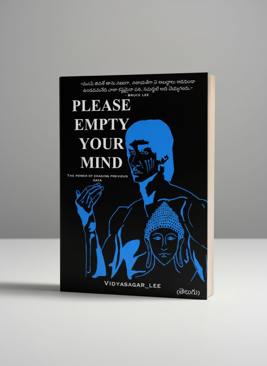 Please Empty Your Mind