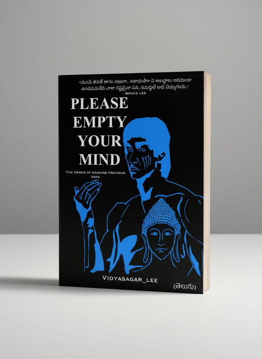 Please Empty Your Mind