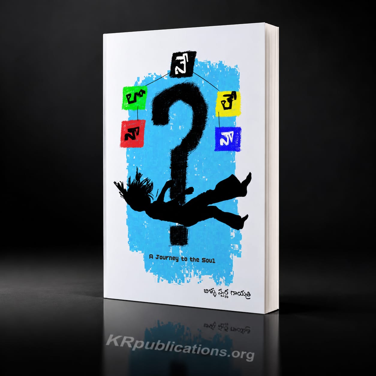 Nalo ne lena